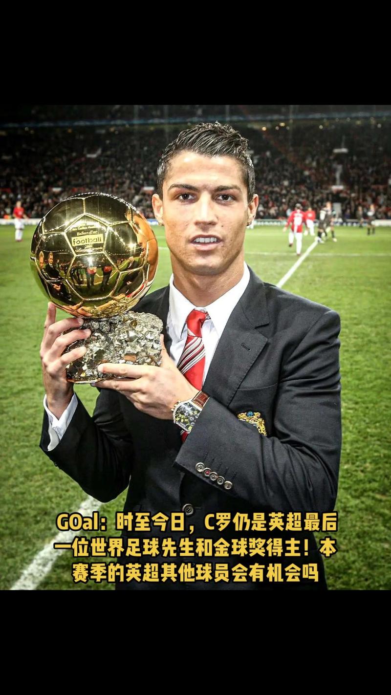 Đặt Cược Thể Thao (Sports Wagering)
